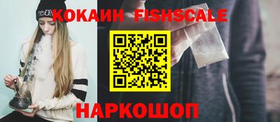 мет Братск