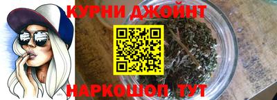 кокаин премиум Владивосток