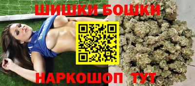мет Братск
