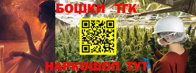 эйфоретик Владикавказ