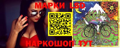 синтетический гашиш Боровичи