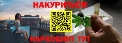 мет Братск