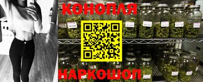 кокаин VHQ Брянск