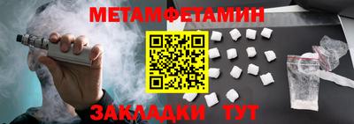 ешки Владимир