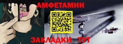 кокаин премиум Владивосток