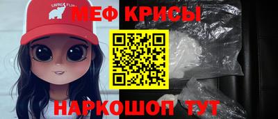синтетический гашиш Боровичи