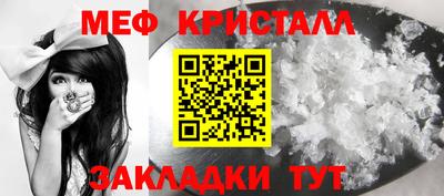 кокаин VHQ Брянск