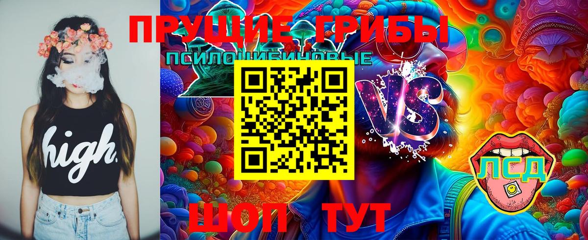Бошки Шишки  ГАШИШ  НБОМе  КОКАИН  Воронеж  Вход с VPN  МЕФ  
